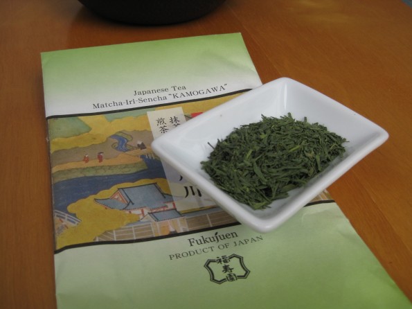Fukujuen Green Tea